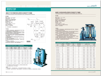 干到抽搐喷水网站免费>
                                                   
                                                   <div class=